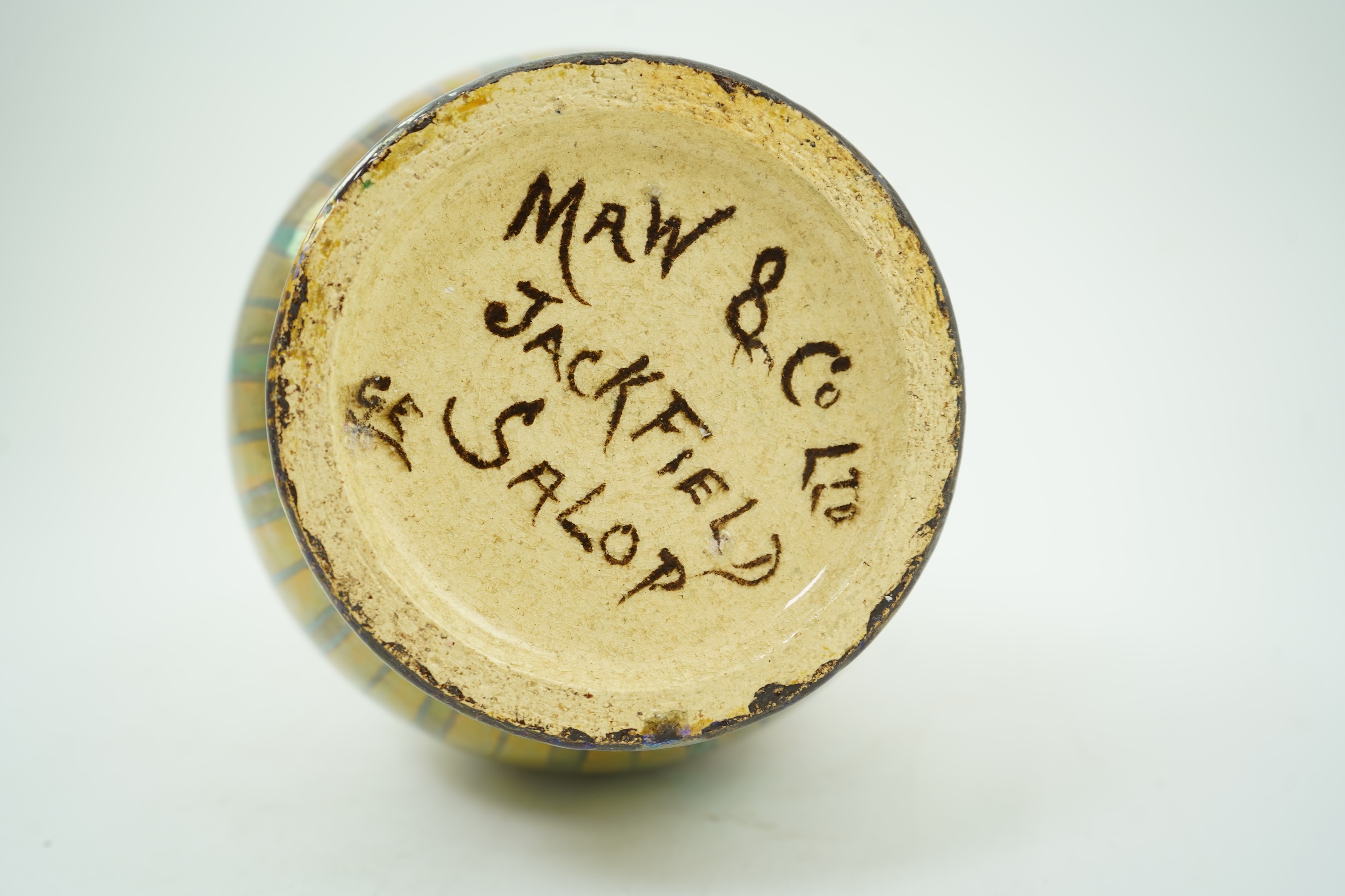 Maw & Co., Jackfield, Salop: A lustre ware art pottery vase